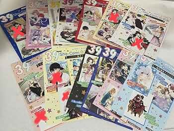 Amazon.co.jp: Sho-Comi 付録 生写真 39 : おもちゃ